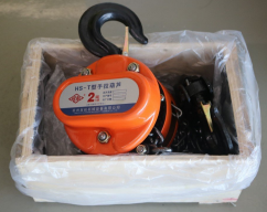 手拉葫蘆罩殼加厚了，品質(zhì)更好了
